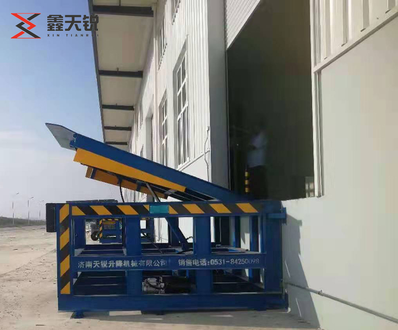 榆林固定式登车桥